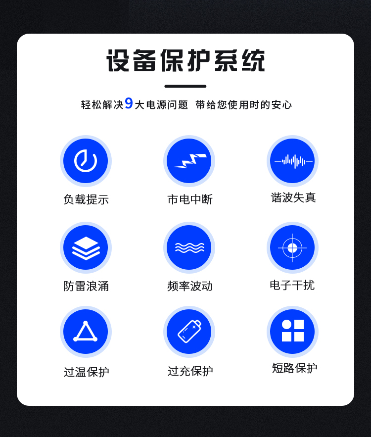 202307211689920234342433.jpg